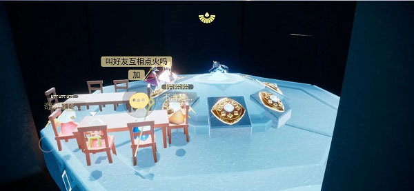 光遇北觅全物品