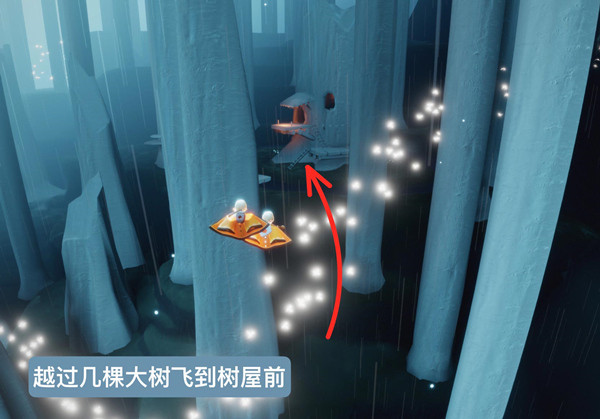 光遇北觅全物品