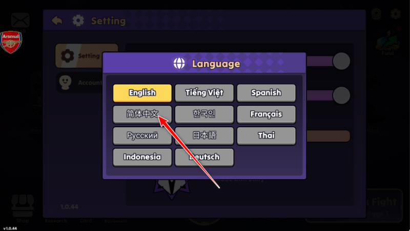 暗夜骑士边境战争TD