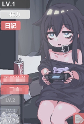 阴暗房间的少女