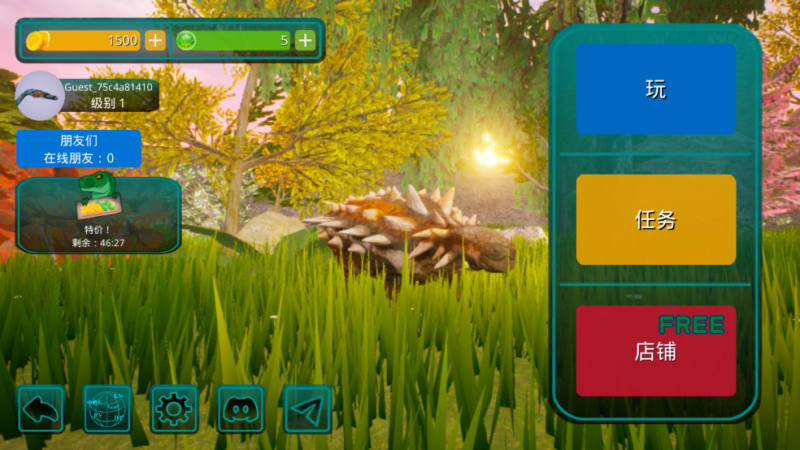 The Cursed Dinosaur Isle