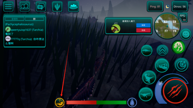 The Cursed Dinosaur Isle