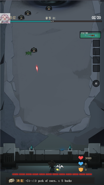 独行法师内置菜单