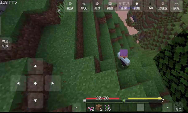 我的世界特摄世界模组