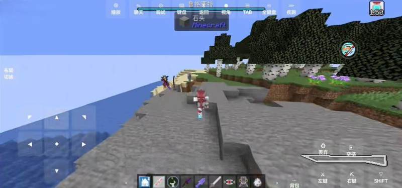 我的世界特摄世界模组