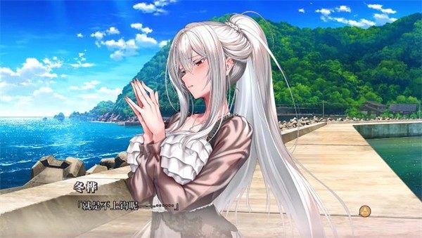 甜蜜女友3汉化版