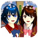 樱花少女模拟高校