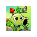 植物大战僵尸杂交重制版