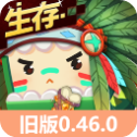 迷你世界0.46.0