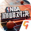美职篮巅峰对决