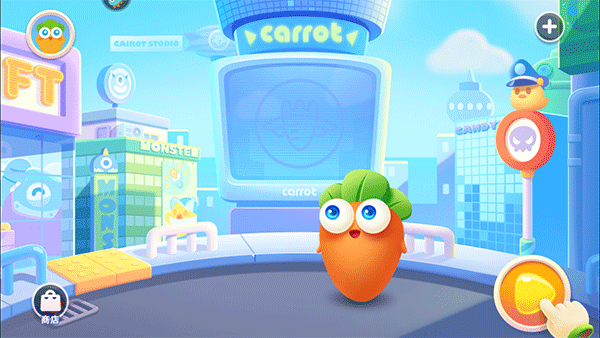 保卫萝卜3安卓版