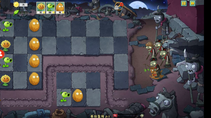 植物大战僵尸universe正式版