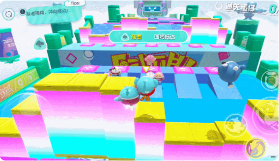 蛋仔派对官方最新版