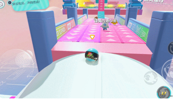 蛋仔派对官方最新版