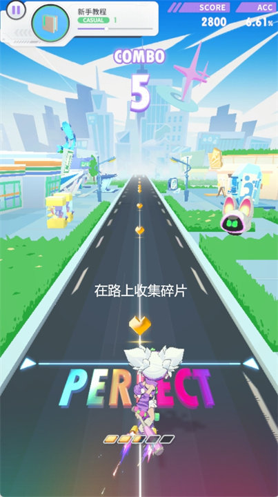 Bleap跃律循环