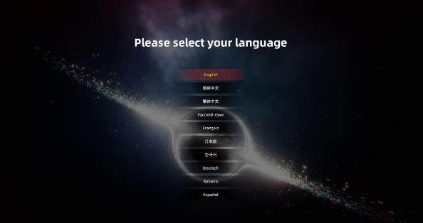 流浪星球手机版