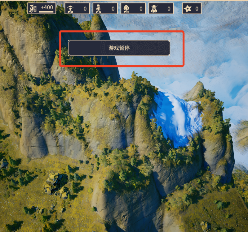 肋萨拉顶峰王国