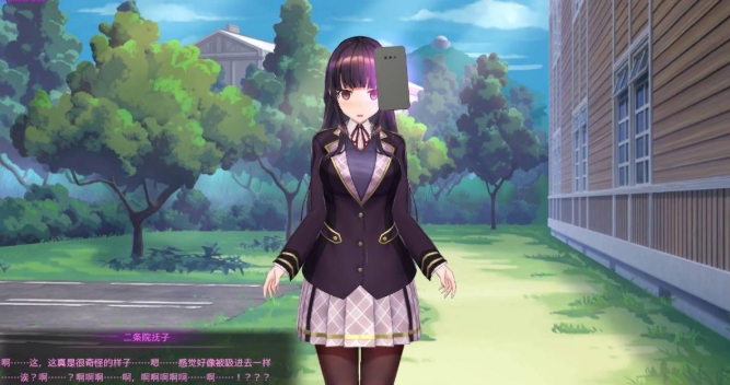 洗脑狂妄大小姐2