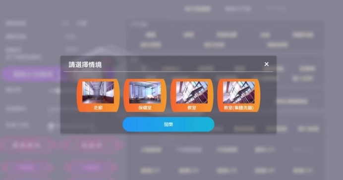 洗脑狂妄大小姐2