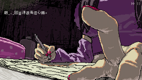 SAEKO女巨人恋爱模拟