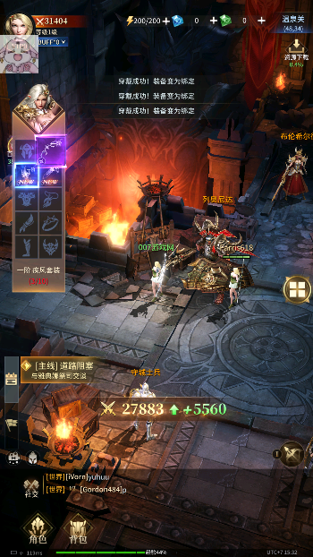 恶魔雅典娜内置菜单