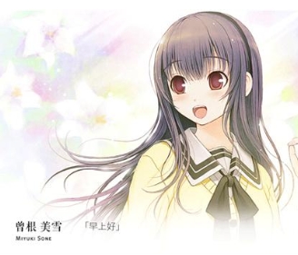 君与彼女与彼女之恋