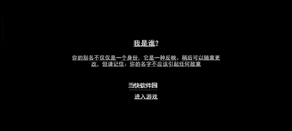 g沙盒社区版