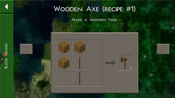 生存战争2.4扩展版