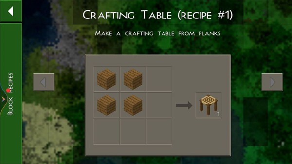 生存战争2.4扩展版