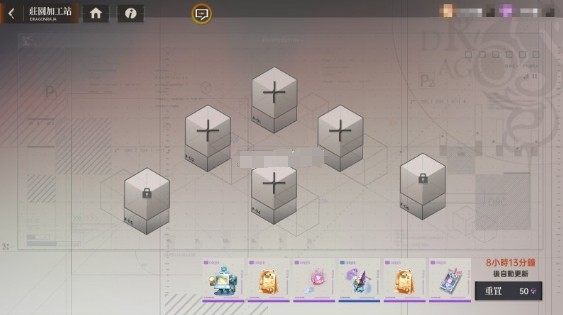 龙族幻想勇者集结