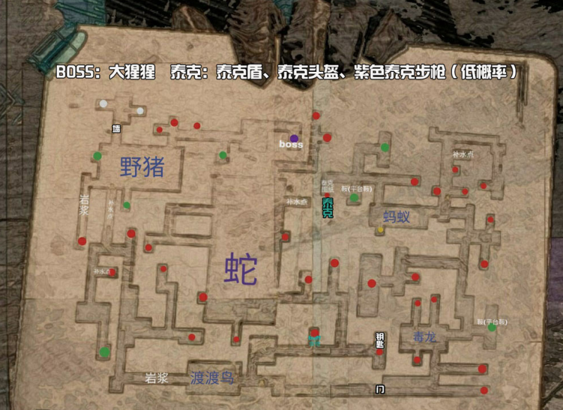 方舟生存进化2正版