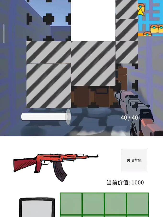 我在冬末搜打撤