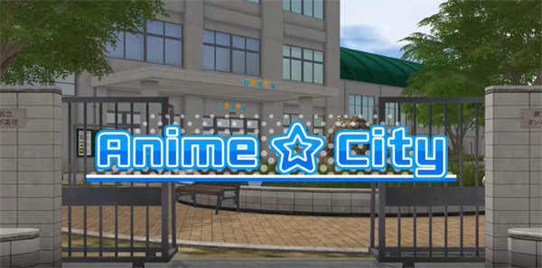 AnimeCity3D