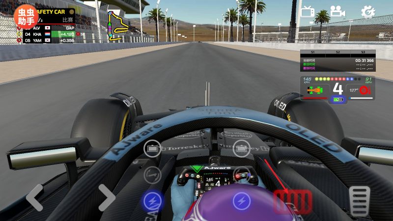 F1方程式赛车汉化版内置皮肤