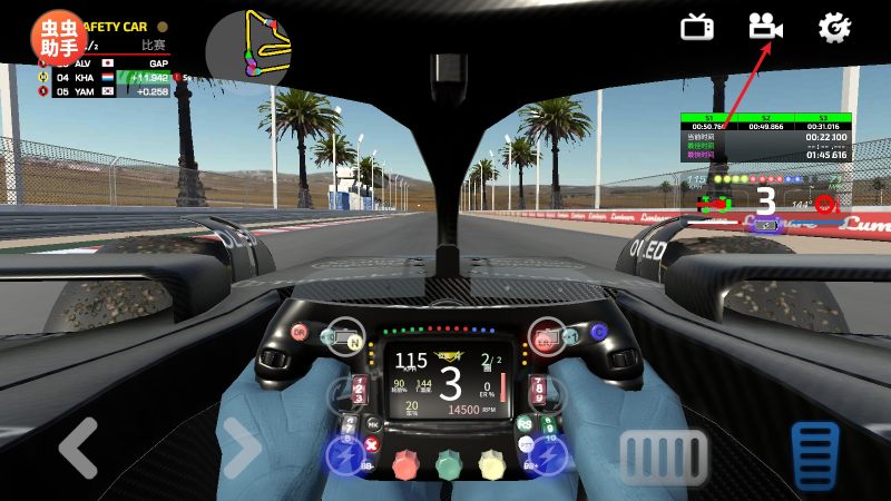 F1方程式赛车汉化版内置皮肤