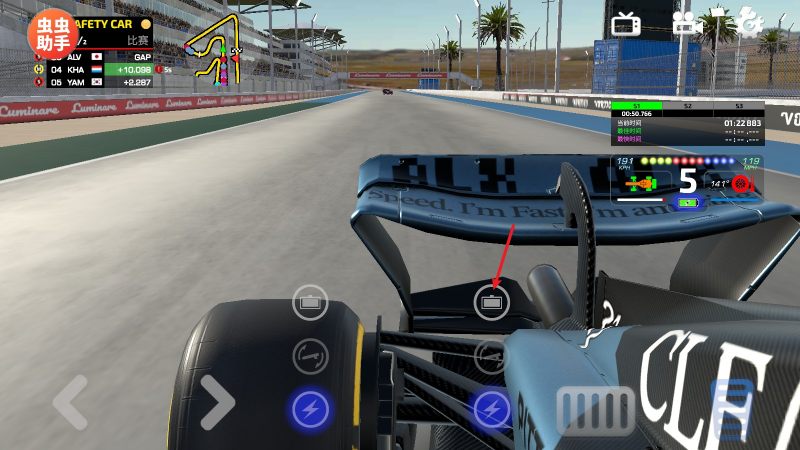 F1方程式赛车汉化版内置皮肤