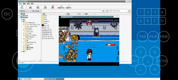 兽化实验室手游