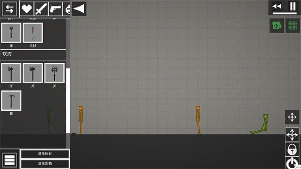 Melon Playground国际服