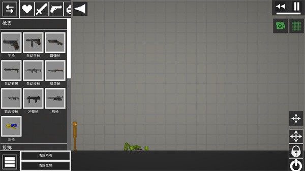 Melon Playground国际服