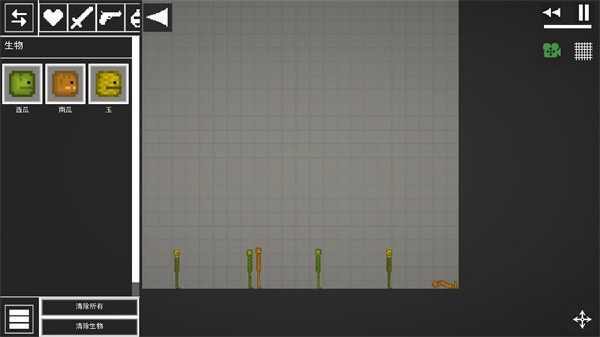 Melon Playground国际服