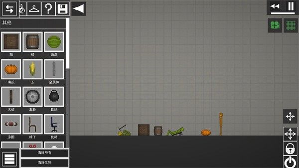 Melon Playground国际服