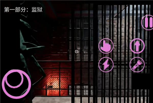 班班幼儿园8飞天版