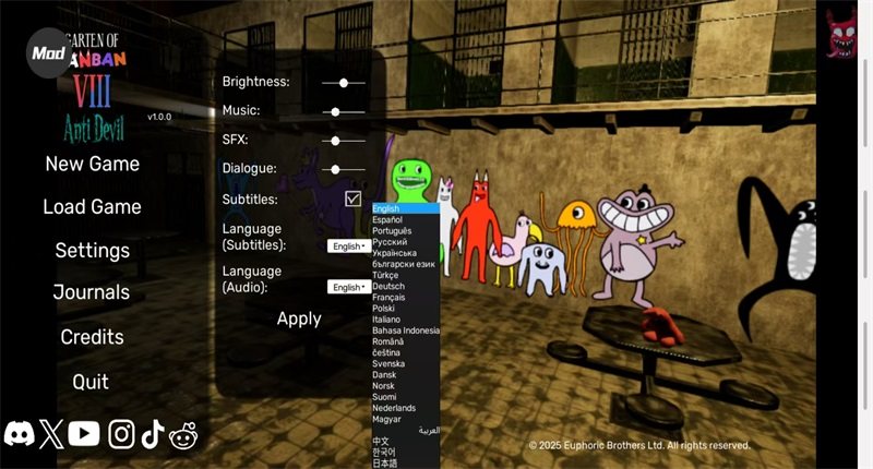 班班幼儿园8飞天版