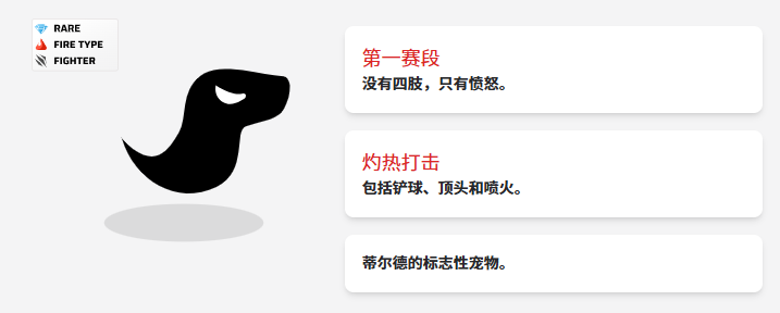 虚空宠物地下城