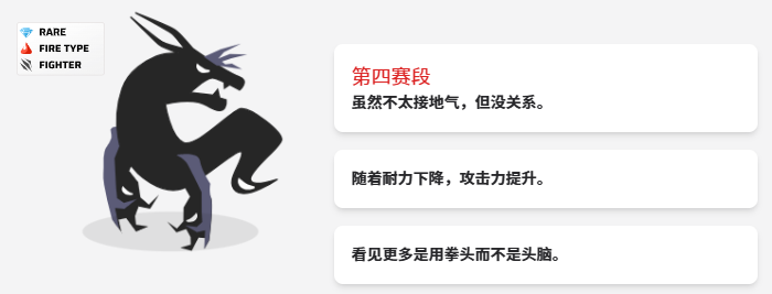 虚空宠物地下城