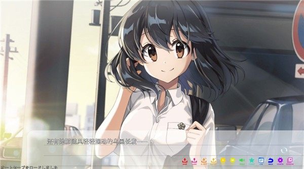 永夏之恋手机版