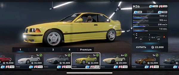 巅峰极速安卓版