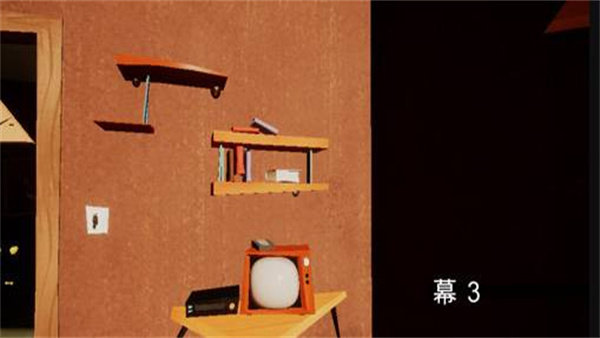 你好邻居重制版