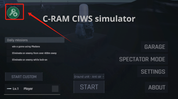 陆基密集阵模拟器内置菜单