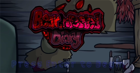 周五夜放克熊出没日记模组